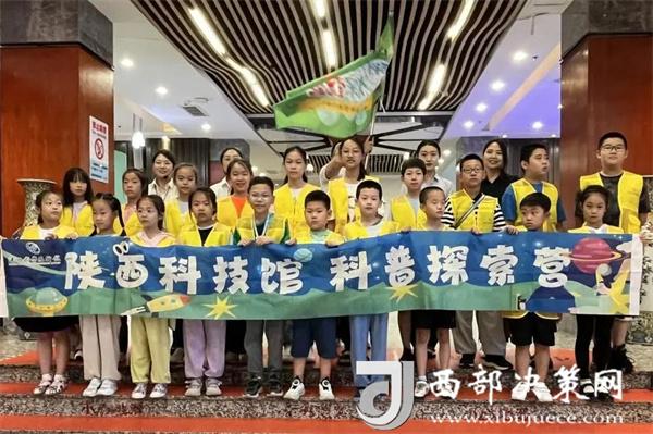 20240711161831365-9-4902b.jpg 20240711161831365-9-4902b.jpg