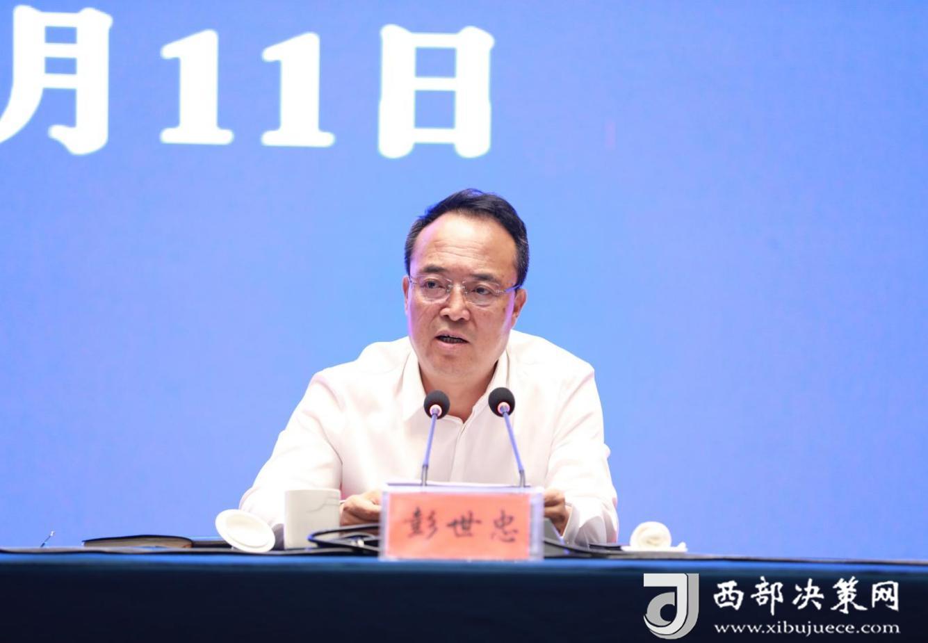 65928665634322e03e9ecd4513d3a78