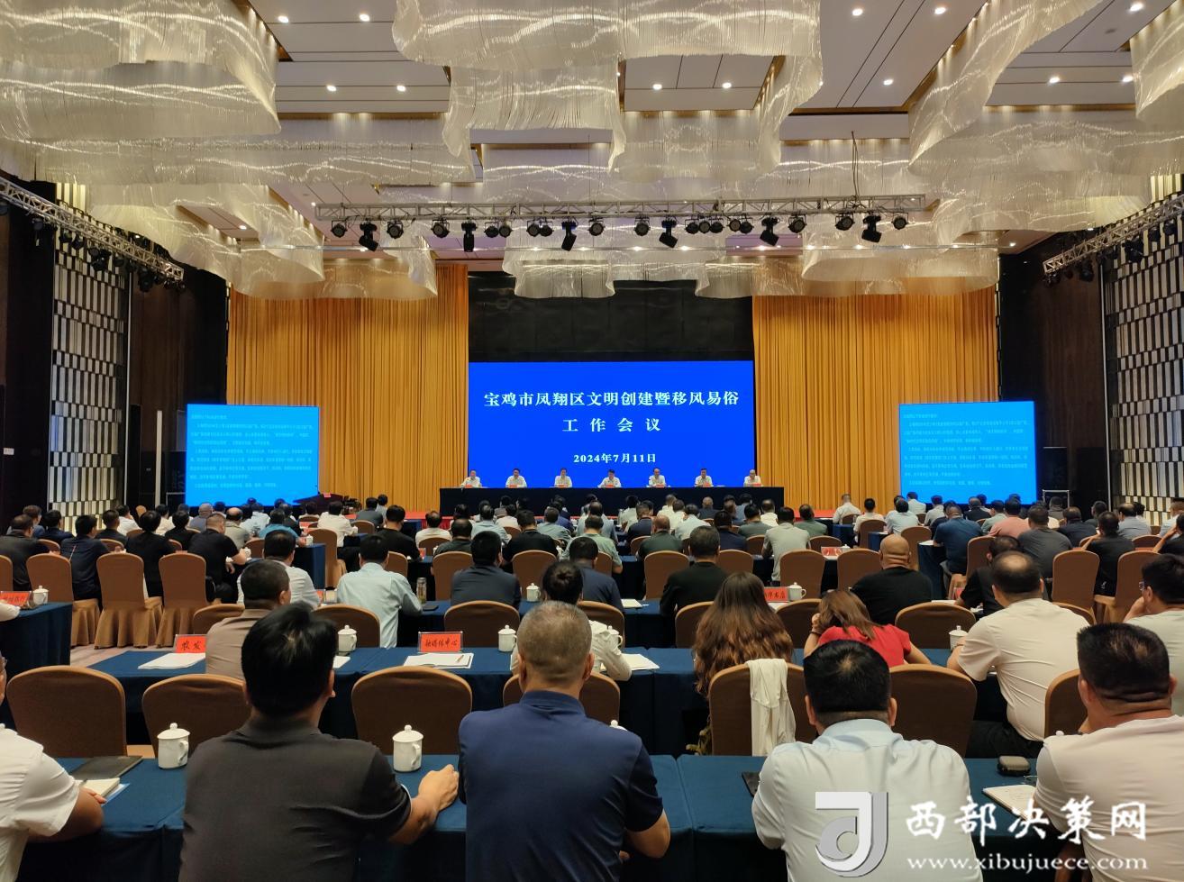 aa13ba6fc5bee935a456d18b0f54d79