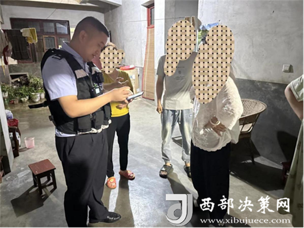 20240712082350346-53-7e0d8.png 20240712082350346-53-7e0d8.png