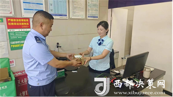 20240712082350450-27-2c4da.png 20240712082350450-27-2c4da.png