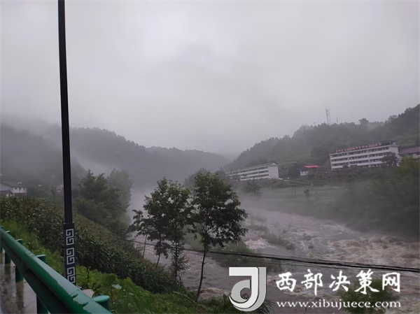 20240712082645368-77-614c9.png 20240712082645368-77-614c9.png