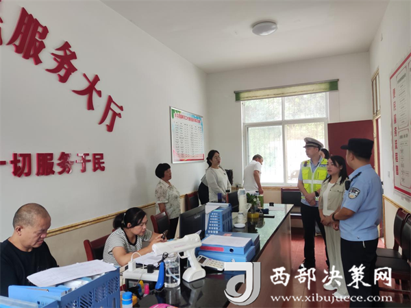 20240712082646712-17-59e36.png 20240712082646712-17-59e36.png