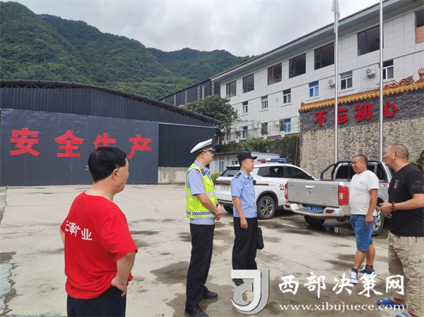 20240712082646744-37-a42f5.png 20240712082646744-37-a42f5.png