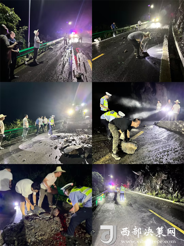 20240712082646858-54-ff4c5.png 20240712082646858-54-ff4c5.png