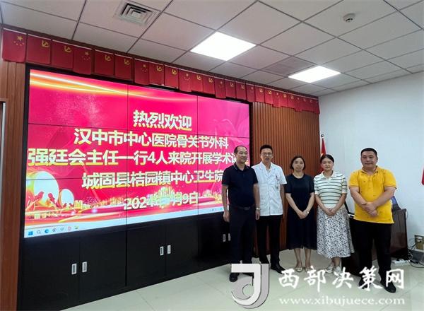 20240712142355298-30-aca43.jpg 20240712142355298-30-aca43.jpg