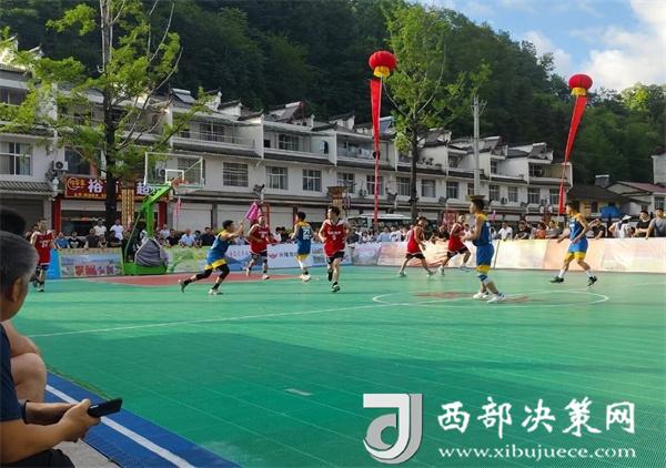 20240712142415200-19-f3dc1.jpg 20240712142415200-19-f3dc1.jpg