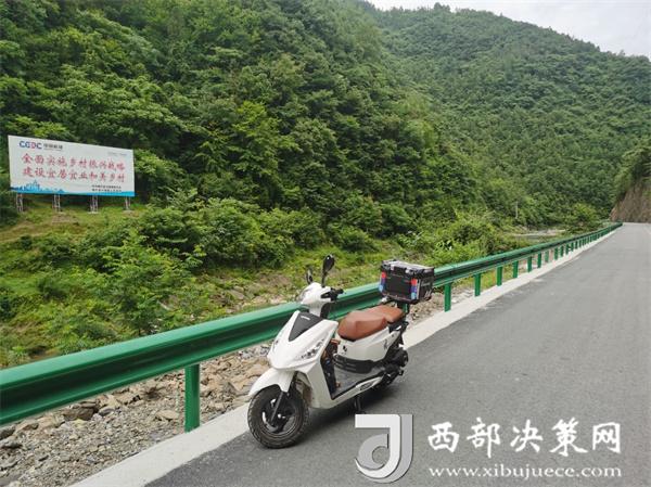 20240712142415464-83-6b52f.jpg 20240712142415464-83-6b52f.jpg