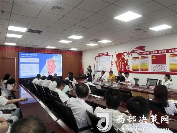 20240712142415466-20-95cb0.jpg 20240712142415466-20-95cb0.jpg