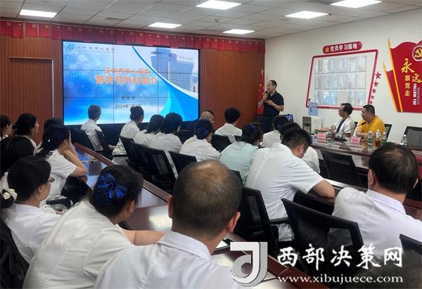 20240712142415538-5-9cb0c.jpg 20240712142415538-5-9cb0c.jpg