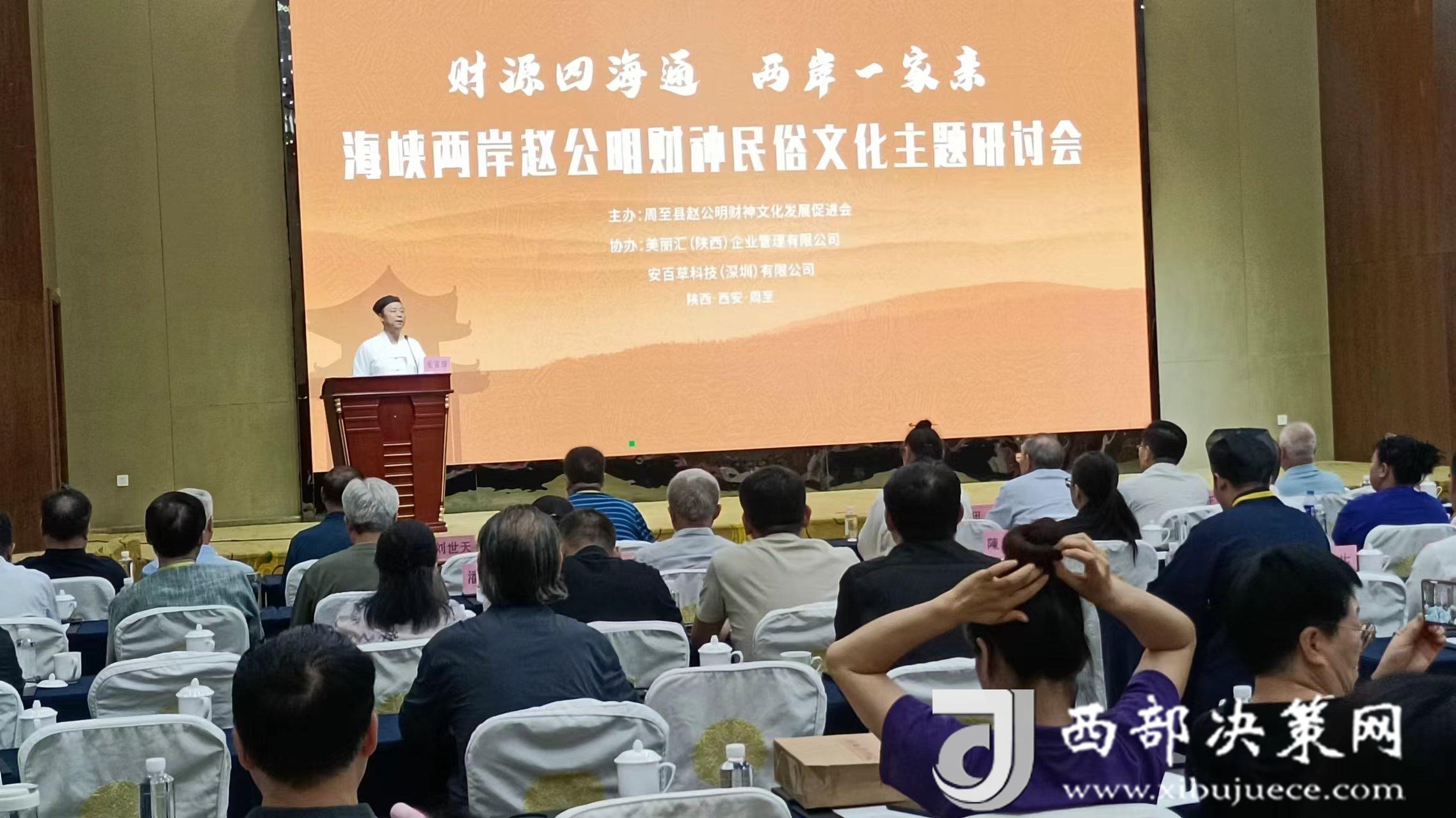 20240712152859876-94-46aac.jpg 20240712152859876-94-46aac.jpg