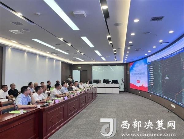 20240712163230805-3-7f5b2.jpg 20240712163230805-3-7f5b2.jpg