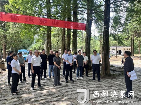 20240712163230843-82-d494c.jpg 20240712163230843-82-d494c.jpg