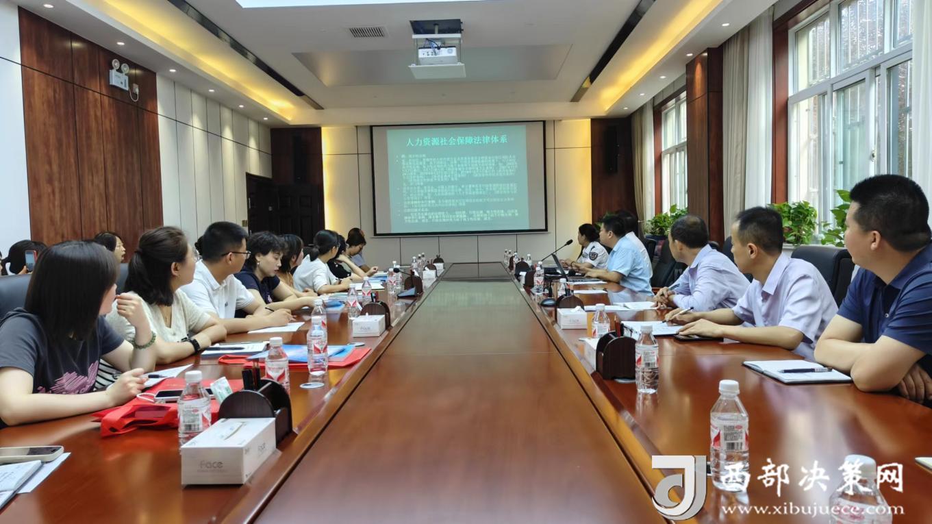 429ad361c6ea179d12304ff027e637f