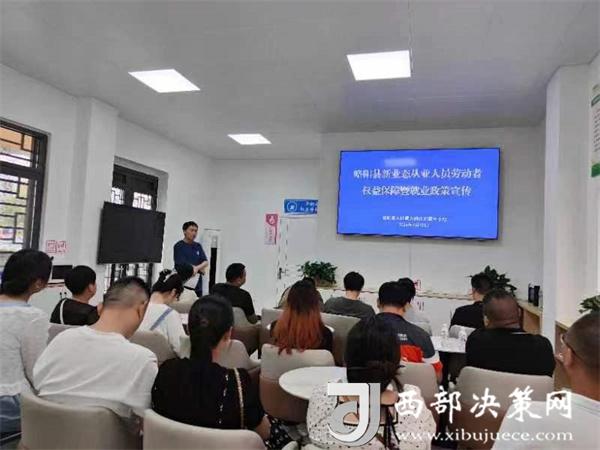 20240713092530160-30-76891.jpg 20240713092530160-30-76891.jpg