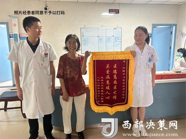 20240713093059662-51-a7d7f.jpg 20240713093059662-51-a7d7f.jpg