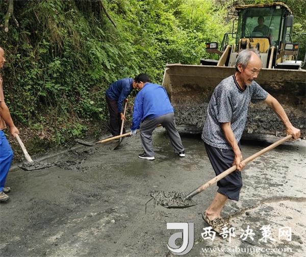 20240713130951681-71-b536d.jpg 20240713130951681-71-b536d.jpg