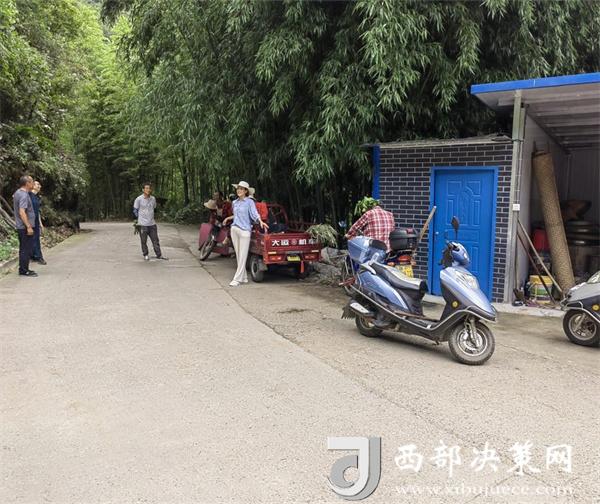 20240713130951948-39-40ba6.jpg 20240713130951948-39-40ba6.jpg