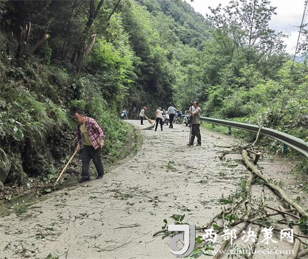 20240713130951977-73-30017.jpg 20240713130951977-73-30017.jpg