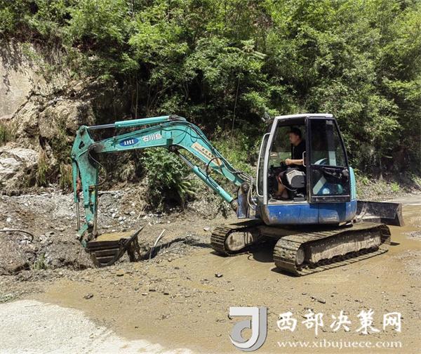 20240713130952008-96-02fbf.jpg 20240713130952008-96-02fbf.jpg