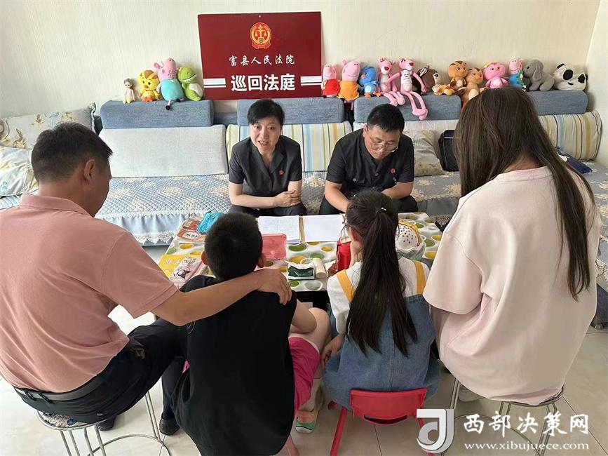 20240714091144869-33-2c0ed.jpg 20240714091144869-33-2c0ed.jpg