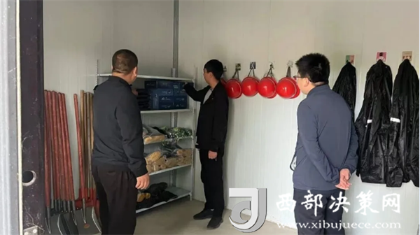 20240716222111053-75-3da5c.png 20240716222111053-75-3da5c.png