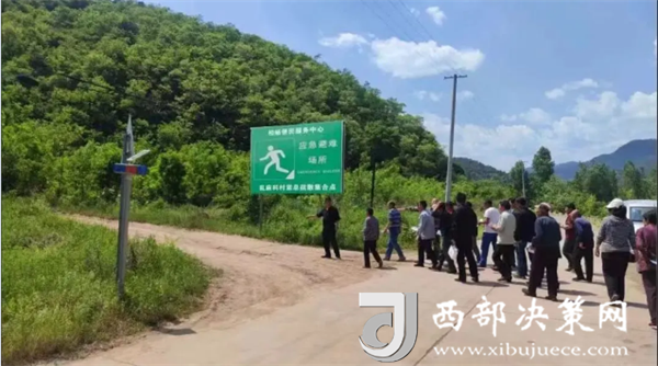 20240716222133469-3-aeb81.png 20240716222133469-3-aeb81.png