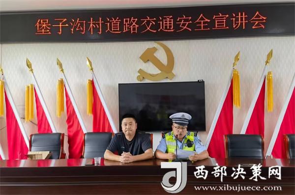 20240717082616380-96-f4074.jpg 20240717082616380-96-f4074.jpg