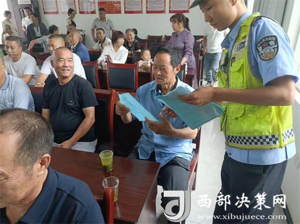 20240717082616420-9-8a459.jpg 20240717082616420-9-8a459.jpg