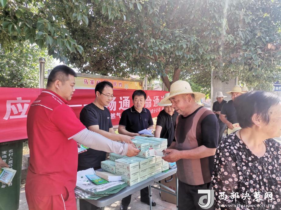 9481ef350026bab05276b3afa340d8b4