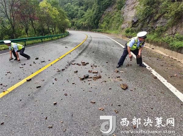 20240717175931203-48-2284d.jpg 20240717175931203-48-2284d.jpg