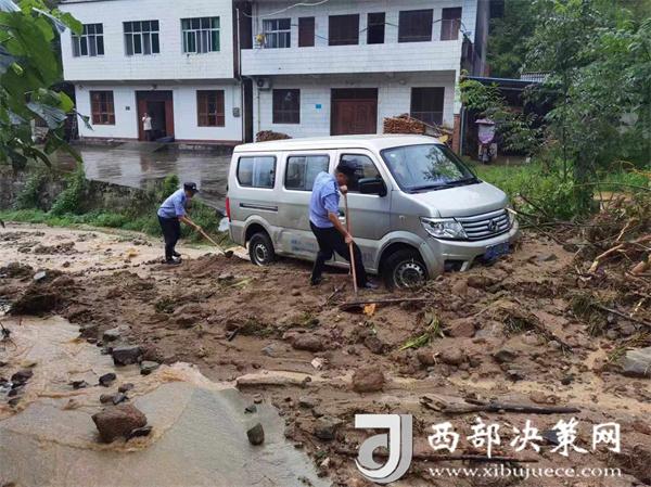 20240717175931416-89-07fed.jpg 20240717175931416-89-07fed.jpg