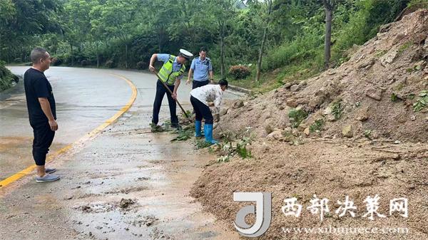 20240717175931524-14-1d78e.jpg 20240717175931524-14-1d78e.jpg