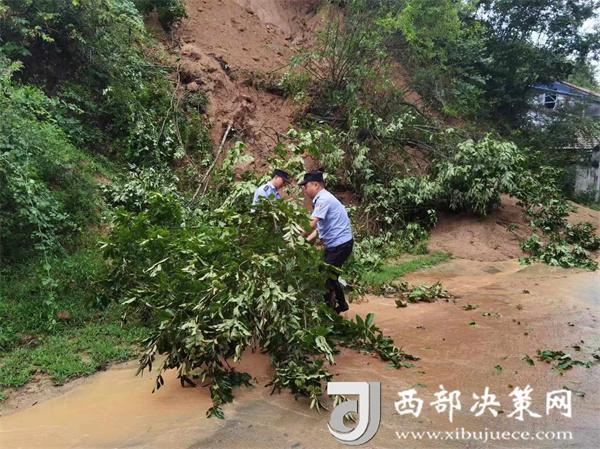 20240717175931559-2-892e5.jpg 20240717175931559-2-892e5.jpg