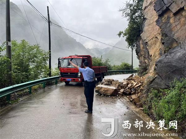 20240717175931561-85-cae7f.jpg 20240717175931561-85-cae7f.jpg