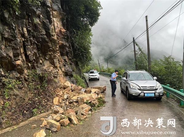 20240717175931849-11-7794f.jpg 20240717175931849-11-7794f.jpg