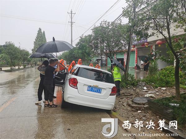 20240717175932515-99-fe93d.jpg 20240717175932515-99-fe93d.jpg