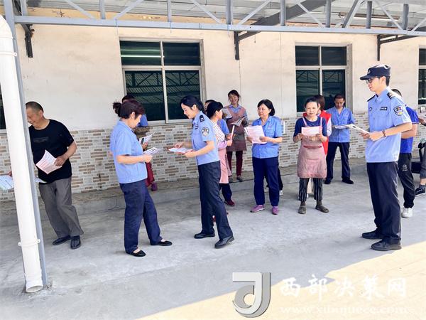 20240718083012009-57-7c5ff.jpg 20240718083012009-57-7c5ff.jpg