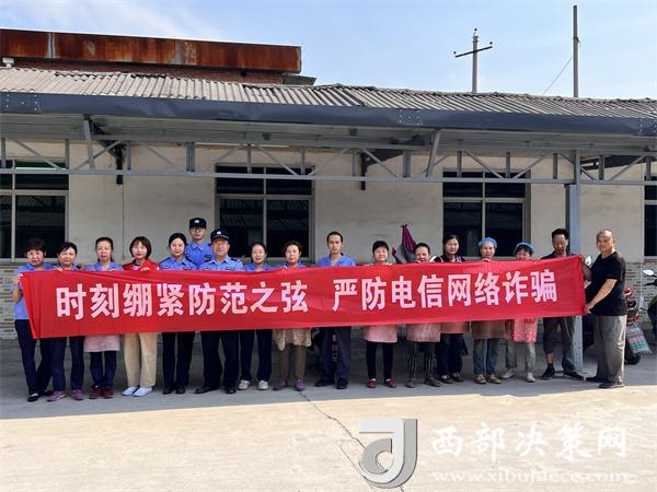 20240718083012249-61-94793.jpg 20240718083012249-61-94793.jpg