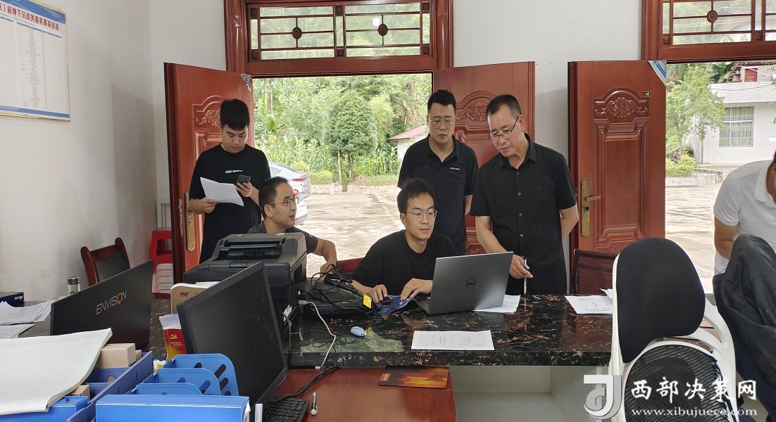 微信圖片_20240704163834