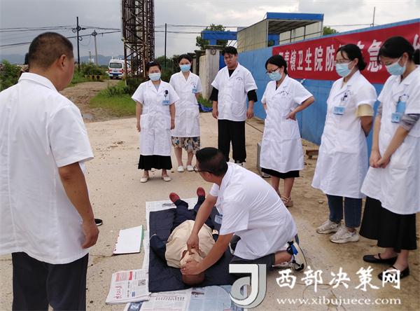 20240718151103177-55-98ffc.jpg 20240718151103177-55-98ffc.jpg