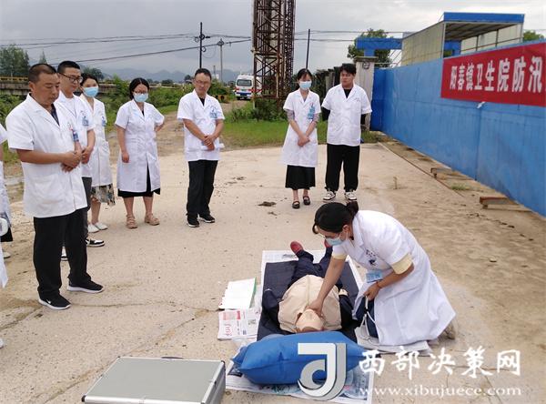 20240718151103410-50-982fc.jpg 20240718151103410-50-982fc.jpg