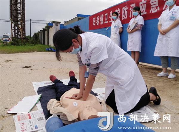 20240718151104030-82-85738.jpg 20240718151104030-82-85738.jpg