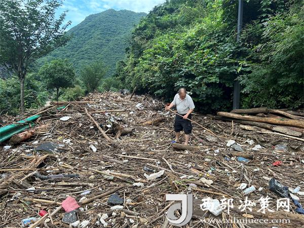 20240718154356814-59-8f897.jpg 20240718154356814-59-8f897.jpg