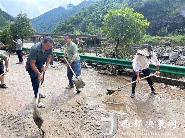 20240718154357175-33-399a4.jpg 20240718154357175-33-399a4.jpg