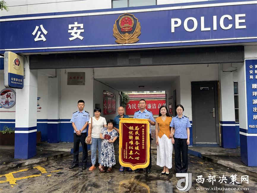 20240718205100161-90-ea8ec.jpg 20240718205100161-90-ea8ec.jpg