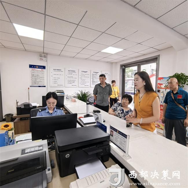 20240718205147996-50-0b429.jpg 20240718205147996-50-0b429.jpg