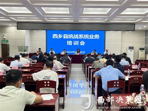 20240719160059283-59-72938.jpg 20240719160059283-59-72938.jpg