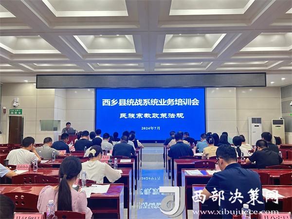 20240719160100690-26-e8bff.jpg 20240719160100690-26-e8bff.jpg