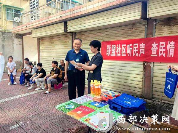 20240719160627682-41-d7646.jpg 20240719160627682-41-d7646.jpg